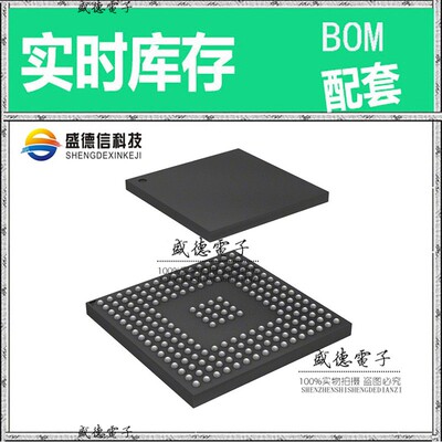 芯片配套 IC供应 SPC5516EAVMG80  封装208-MAPBGA  价询价为准