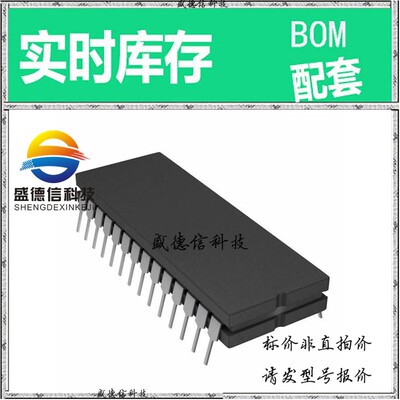 全新原装 出售 AD7874AQ  封装24-QFN (4x4) 主芯片配套
