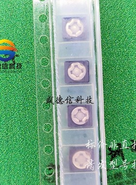 全新原装 出售TZBX4Z250BB110T00,主芯片配套