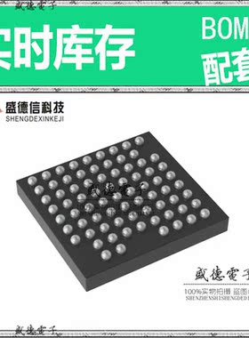 芯片配套 IC供应 CY8C4248FNI-BL583T  封装76-WLCSP  价询价为准