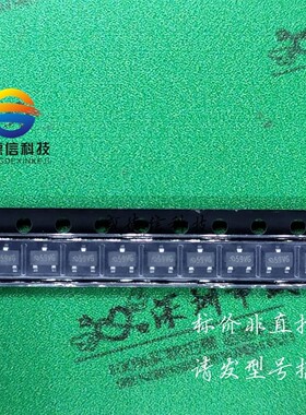 全新原装 出售ME6206A36M3G,主芯片配套