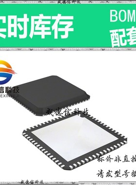 全新原装 出售 CY28446LFXCT  封装32-MLF? (5x5) 主芯片配套