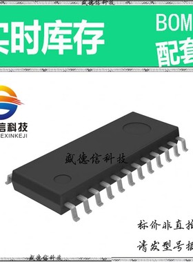 全新原装 出售 BA3884F ， 24-SOP ，主芯片配套