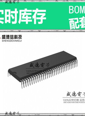 芯片配套 IC供应MB89P665P-GT-5043SH  封装64-SH-DIP 价询价为准