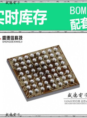 芯片配套 IC供应 STM32L431RBY6TR  封装64-WLCSP 价询价为准