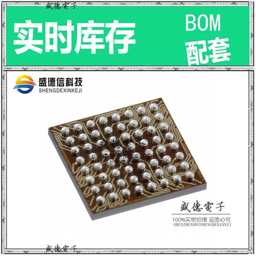 芯片配套 IC供应 STM32L431RBY6TR  封装64-WLCSP 价询价为准