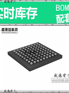 芯片配套 IC供应 STM32F413MHY6TR  封装81-WLCSP  价询价为准