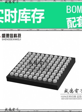 芯片配套 IC供应 STM32F405OGY6VTR  封装90-WLCSP  价询价为准