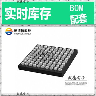 芯片配套 IC供应 STM32F405OGY6VTR  封装90-WLCSP  价询价为准