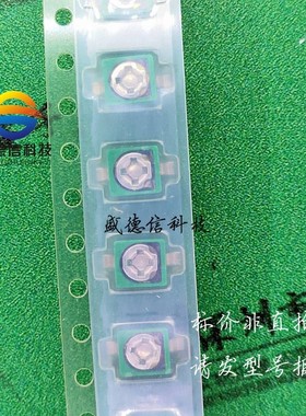 全新原装 出售TZBX4P300BB110T00,主芯片配套