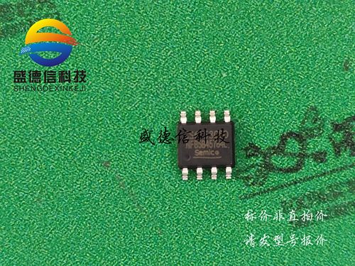 供应元器件CS6553CBO 提供芯片配套