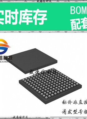 全新原装 出售 82P33831ABAG  封装24-QFN (4x4) 主芯片配套