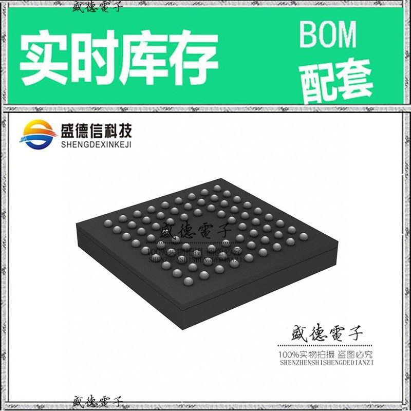 芯片配套 IC供应 STM32L476JGY7TR  封装72-WLCSP  价询价为准