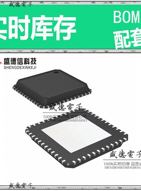 芯片.IC供应XMC4100Q48F128ABXUMA1  封装PG-VQFN-48 价询价为准