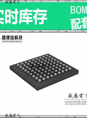 芯片配套 IC供应 EFM32LG360F128G-E-CSP81  封装81-CSP  价询价