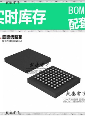 芯片配套 IC供应 STR710RZH6  封装 价询价为准