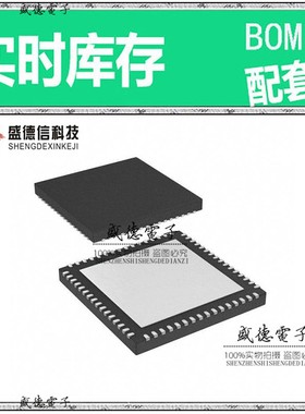 芯片配套 IC供应 M430FR5989SRGCREP  封装64-VQFN  价询价为准