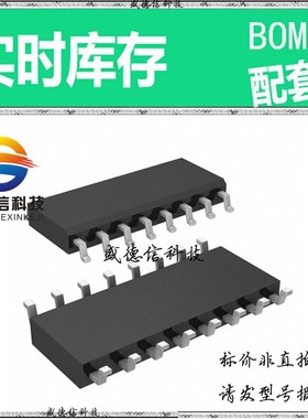 全新原装 出售 CY2309NZSXI-1HT  封装32-VFQFN (5x5) 主芯片配套