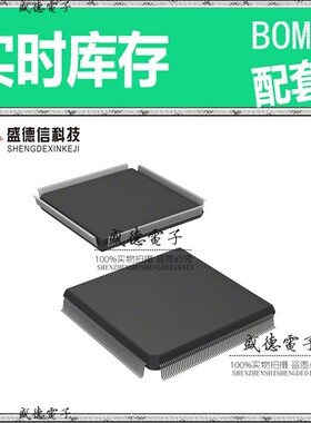 芯片配套 IC供应 HD6417713FV  封装256-HQFP  价询价为准