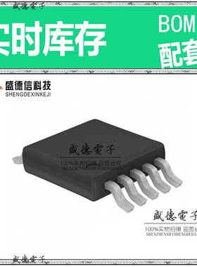 芯片配套 IC供应 R5F10Y16ASP#X0  封装10-LSSOP  价询价为准