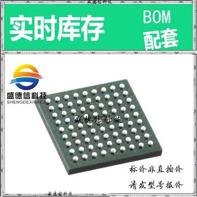 全新原装 出售 MAX24610EXG2 ， 81-CSBGA (10x10) ，主芯片配套