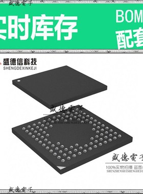 芯片配套 IC供应 STM32F378VCH6  封装100-UFBGA  价询价为准