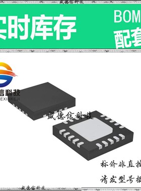 全新原装 出售 EL5001IL  封装16-SOIC 主芯片配套