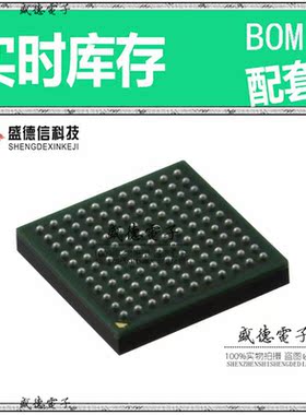 芯片配套 IC供应MK64FX512VDC12  封装121-XFBGA  价询价为准