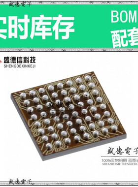 芯片配套 IC供应 STM32L431RCY6TR  封装64-WLCSP 价询价为准