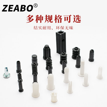 不锈钢圆管卡套尼龙轮套脚轮塞子轮子内塞插杆轮管塞脚轮卡套单只