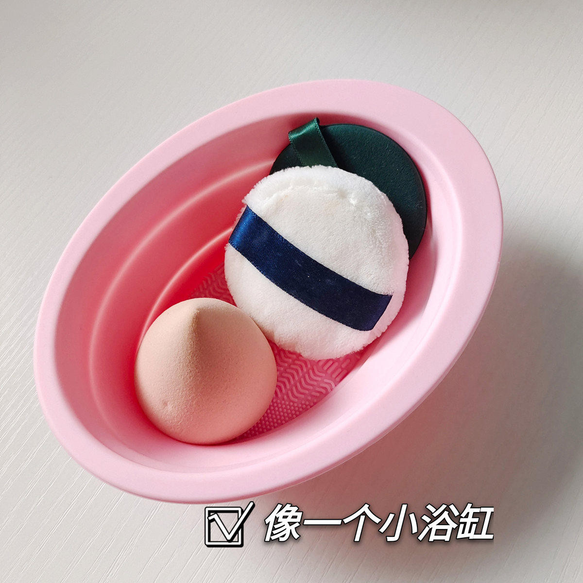 硅胶洗刷碗垫清洁垫化妆刷子清洗碗粉扑美妆工具硅胶洗刷用洗刷板,彩妆/香水/美妆工具,美妆蛋/扑/海绵,淘宝优惠券,粉丝福利购,淘宝优惠卷