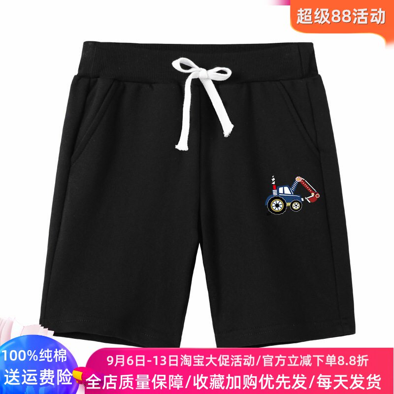 挖掘机男童夏季裤子卡通汽车童装男孩薄款运动短裤儿童夏装五分裤