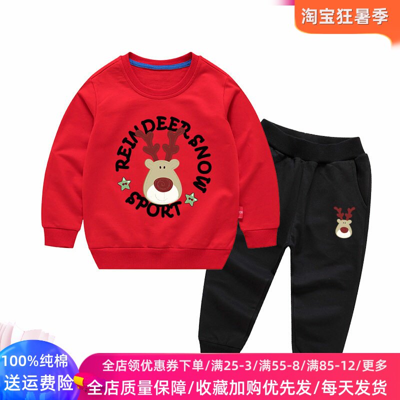 圣诞节红色绿色秋季男童女童长袖卫衣套装纯棉薄款儿童两件套秋装