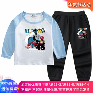 托马斯火车男童长袖套装春秋款男孩春装休闲运动服儿童春季两件套