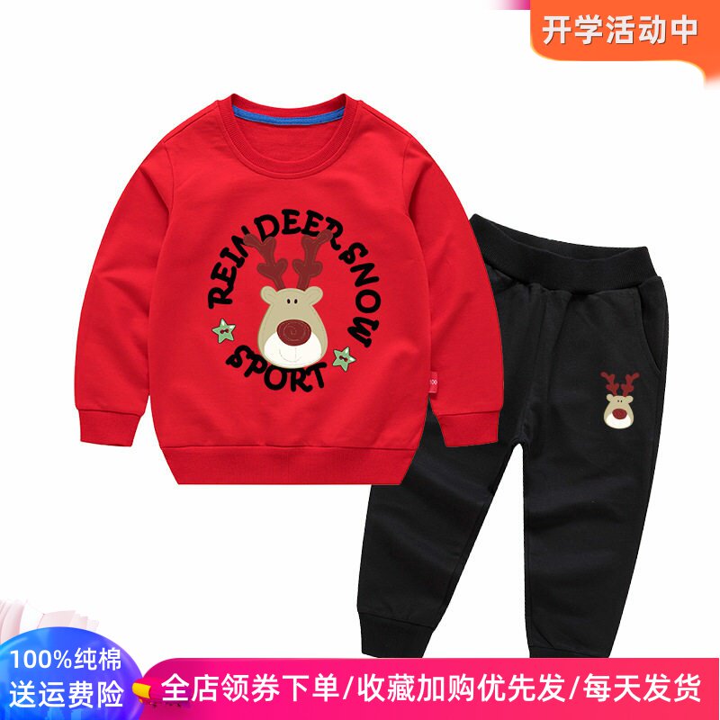 圣诞节红色绿色秋季男童女童长袖卫衣套装纯棉薄款儿童两件套秋装