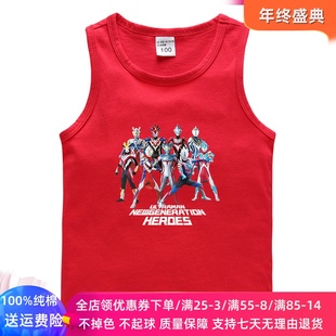 男孩纯棉上衣夏装 奥特曼儿童背心男童夏季 外穿2025新款 无袖 潮 薄款