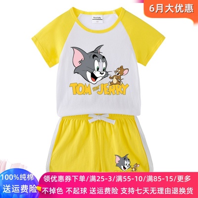 猫和老鼠衣服男童短袖T恤套装半袖上衣薄款纯棉卡通动漫儿童夏装