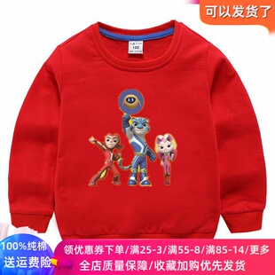 宇宙护卫队儿童卫衣男女童薄款长袖上衣卡通动漫纯棉春季衣服童装