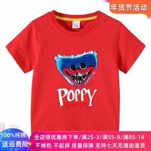 波比玩偶男童t恤短袖2026新款夏季半袖上衣儿童红色薄款体恤夏装