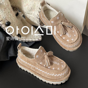 爱诗薇女鞋2025冬季新款皮毛一体勃肯鞋低帮加绒乐福鞋刺绣流苏