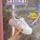 2026春季 新款 泡芙云朵小白鞋 爱诗薇女鞋 超轻5cm真皮休闲鞋 简约