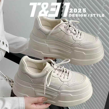 T31正品女鞋2025秋冬新款厚底休闲鞋松糕底增高小白鞋超轻增高8cm