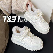 T31女鞋2025冬季新款厚底真皮小白鞋加绒保暖羊羔毛休闲板鞋显高