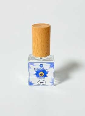 埃及香水 埃及香精特产纪念品文创伴手礼工艺品