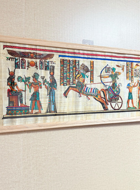 手绘莎草纸 死亡审判日 田间鸭禽 80*30cm埃及纸莎草纸画草纸画