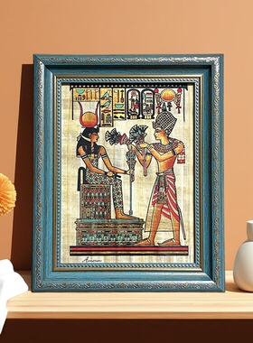 埃及手绘纸莎草画相框莎草纸画沙草画草纸画旅游纪念品特产伴手礼