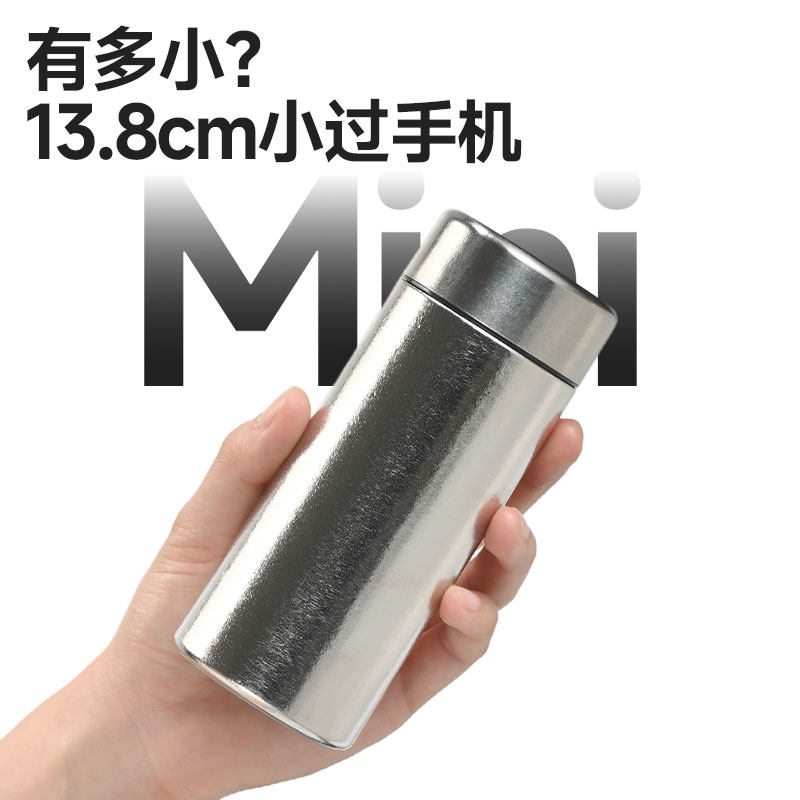 迷你纯钛保温杯真空钛杯口袋杯高颜值车载随行杯儿童水杯