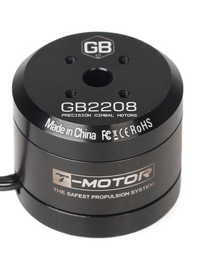 GB2208 0.6Kg/3S TMOTOR云台系统 监控摄像头 小齿槽转矩云台电机