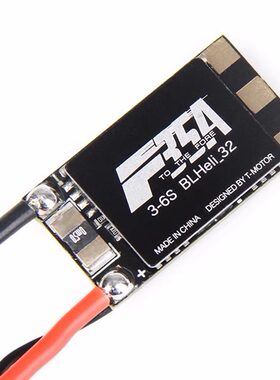 F35A 3-6S  Tmotor FPV 竞速型 穿越机 无人机 再生制动 专用电调