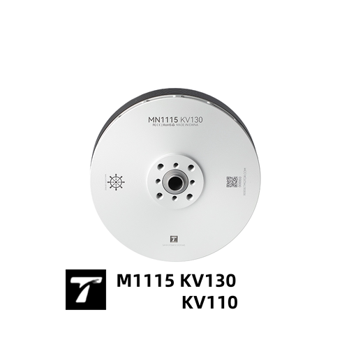 T-MOTOR MN1115 KV110/kv130货运 载物 多旋翼 大负载 VTOL 电机